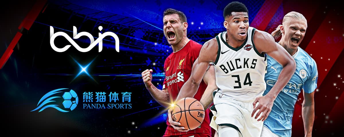 NBA总决赛收视率未达预期,季后赛广告销售创新高