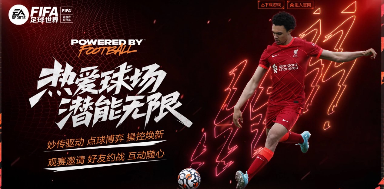 列失利使得 列失利使得