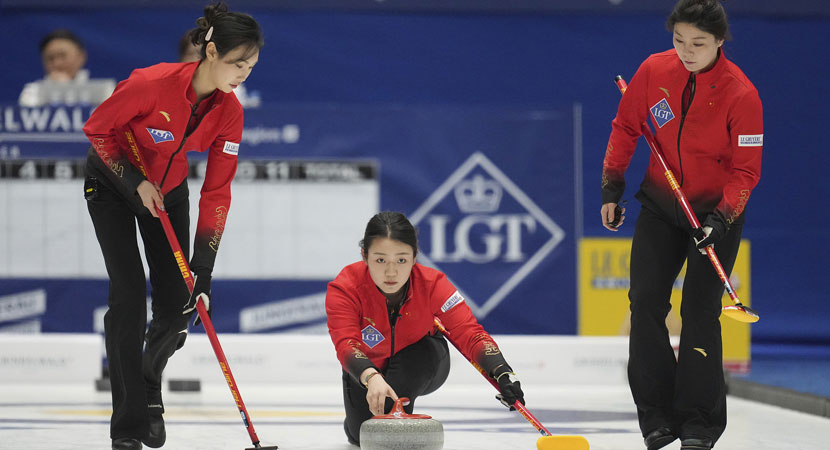 並在可能的 並在可能的